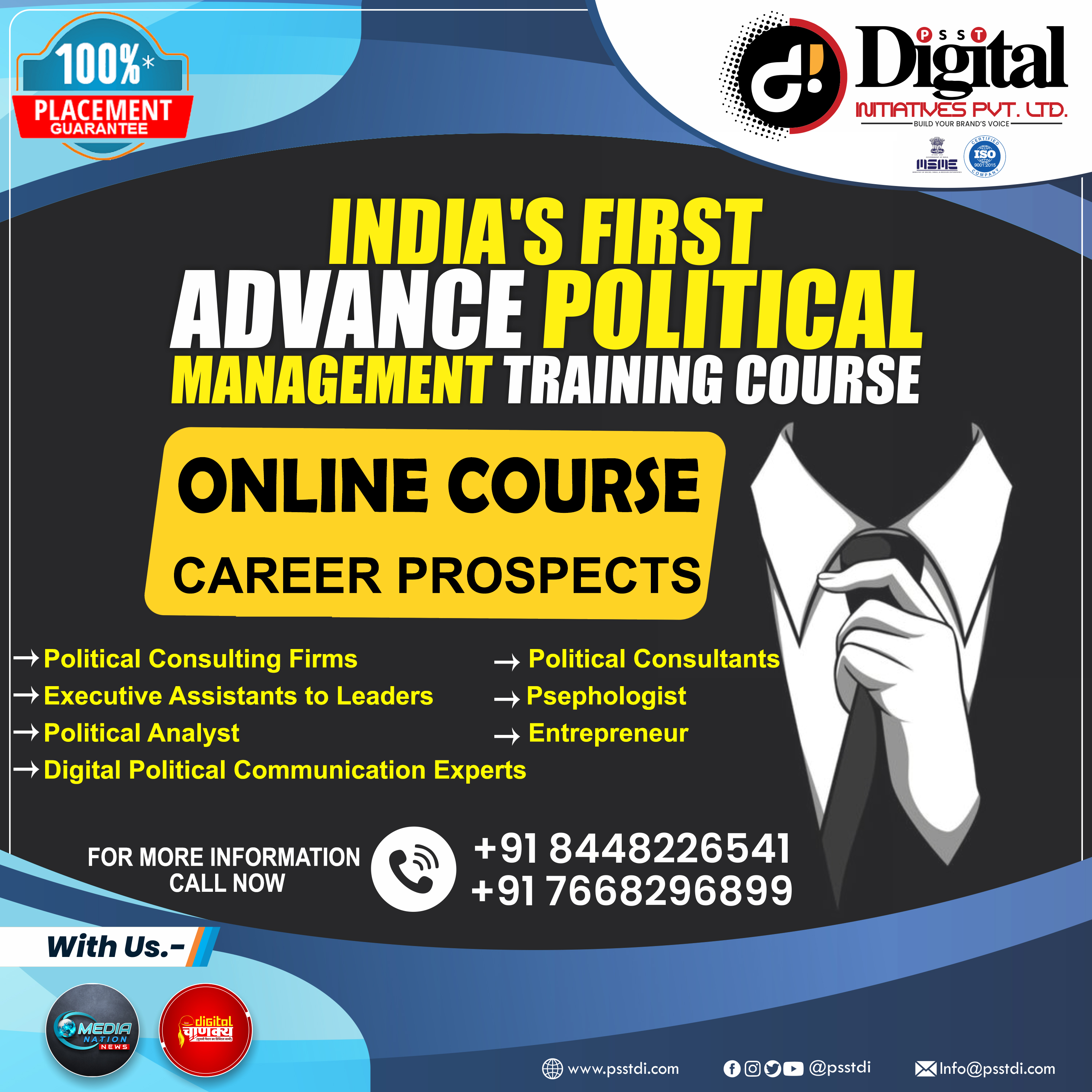 Political Management Training Course