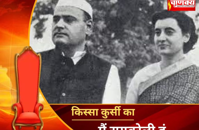 इलाहाबाद छोड़ चुनाव लड़ने रायबरेली क्यों गया गांधी परिवार? नेहरू भी गए थे रैली करने