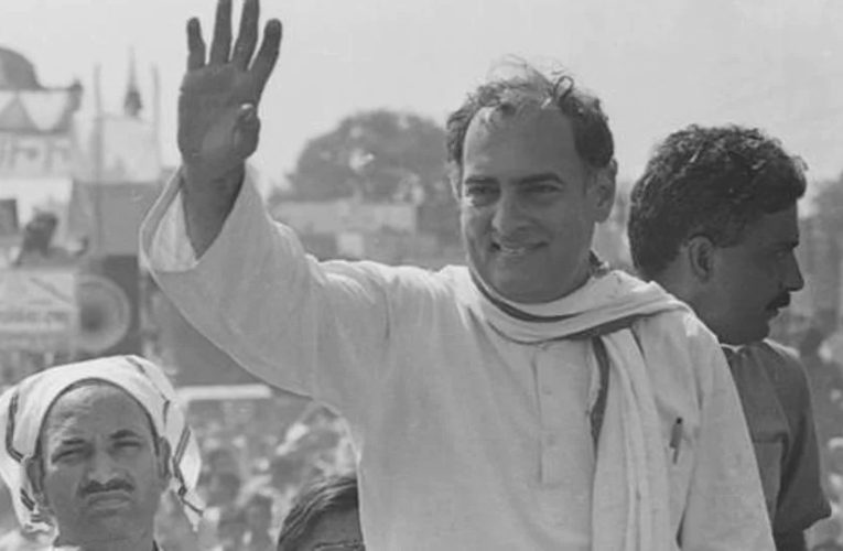 जब लोकसभा चुनाव में पहली बार 400 पार हुई कांग्रेस, राजीव गांधी चुने गए प्रधानमंत्री